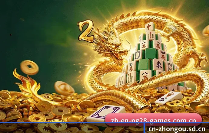 中欧品牌主页的发展故事