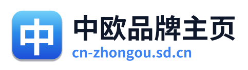 中欧品牌主页 Logo